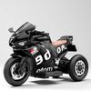 купить Электромобиль Richi (96307) Motocicleta neagra pe acumulator pentru copii (868) в Кишинёве 