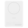 купить Аккумулятор внешний USB (Powerbank) Belkin BPD011HQWH BOOSTCHARGE 5k Qi2 15w PD20w Slim Magnetic Powerbank with kickstand, White в Кишинёве 