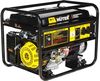 купить Генератор Huter DY6500LX 5 kW 220 V в Кишинёве 
