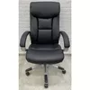 купить Офисное кресло ART Sigma HB black в Кишинёве 