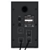 Speakers SVEN "SPS-621" Black, 28w 