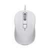 Mouse Asus MU101C Silent, Optical, 1000-3200 dpi, 4 buttons, Ambidextrous, White 