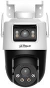 купить Камера наблюдения Dahua DH-P5D-5F-PV 5+5Mp 2.8 mm в Кишинёве 