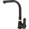 купить Смеситель кухонный SanDonna F7103 negru/elem.aurii в Кишинёве 