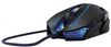 cumpără Mouse Hama 186034 uRage Reaper 180 în Chișinău 