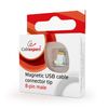 Magnetic connector Apple for Magnetic USB cable, Cablexpert, CC-USB2-AMLM-8P 