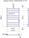 Премиум Классик-I 800x500/80 TR таймер-регулятор