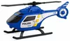 cumpără Mașină Wenyi WY1151B-3 1:32 Set vehicule de poliție cu fricțiune (lumini/sunete) în Chișinău 