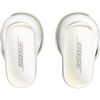 купить Наушники беспроводные Bose QuietComfort Ultra Earbuds, Diamond 60 в Кишинёве 