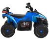 cumpără Mașină electrică pentru copii Moni ATV BO Dune Blue în Chișinău 