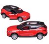 cumpără Mașină MSZ 67339 Volvo XC40 Recharge, 1:39 în Chișinău 