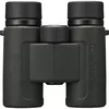 cumpără Binoclu Nikon Prostaff P3 8x30 în Chișinău 