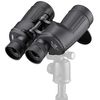 купить Бинокль Bresser Astro&Marine SF 7x50 WP Binocular в Кишинёве 