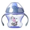 купить Tommee Tippee поильник First Trainer 150 мл. 4+мес в Кишинёве 