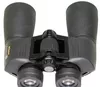 купить Бинокль Nikon Action EX 12x50 в Кишинёве 