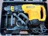 купить Отбойный молоток DeWalt D25881K-QS в Кишинёве 