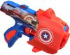купить Игрушечное оружие Hasbro F9717 Бластер NER Blaster Marvels в Кишинёве 