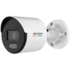 купить Камера наблюдения Hikvision DS-2CD1067G2-LUF (6Mpx 2.8 mm) в Кишинёве 