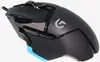 cumpără Mouse gaming Logitech G502 HERO în Chișinău 
