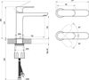 купить Смеситель для умывальника Ravak Baterie Eleganta lavoar 170mm chrome EL 012.00CR (X070210) в Кишинёве 