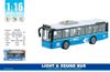 cumpără Mașină Wenyi WY910B 1:16 Autobuz cu fricțiune în Chișinău 