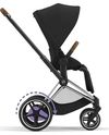 купить Аксессуар для колясок Cybex 521002349 Cadru pentru carucior e-Priam RBA Chrome Brown Chrome в Кишинёве 