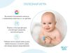 купить Игрушка для купания Roxy Kids RRT-810 Моя ферма, 4шт в Кишинёве 