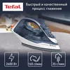 купить Утюг Tefal FV2837E0 Express Steam в Кишинёве 