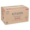 Гипоаллергенные эко-подгузники Kit&Kin 6 (14+ kg) 104 шт 