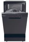 купить Посудомоечная машина Candy CDPH 2L1047B в Кишинёве 