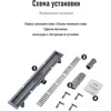 купить Душевой трап Gappo Rigola dus G 85007-5 PLASTIC 60x500 в Кишинёве 