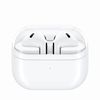 cumpără Căști fără fir Samsung R530 Galaxy Buds 3 White în Chișinău 