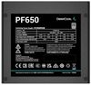 купить Блок питания для ПК Deepcool PF650, 650W в Кишинёве 