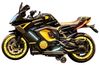 cumpără Mașină electrică pentru copii Richi (63074) Motocicleta negru pe acumulator pentru copii (3188) în Chișinău 