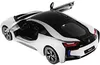 cumpără Jucărie cu telecomandă Rastar 48400 1:24 BMW i8, alba, 50613 în Chișinău 