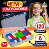 cumpără Joc educativ de masă Las Igras 5113281 IQ Square, 1 jucător, 7+ în Chișinău 
