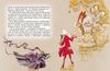 купить Щелкунчик и мышиный король (Рисунки Н. Гольц) | Гофман Эрнст Теодор Амадей в Кишинёве 