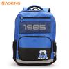 купить Школьный рюкзак для детей Aoking B90443, синий в Кишинёве 
