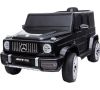 купить Электромобиль Chipolino ELJG63M253B SUV Mercedes AMG G63 black в Кишинёве 