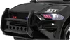 купить Электромобиль Ramiz GT Sport Police PA.BBH-0007.CZ Black в Кишинёве 