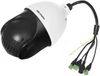 купить Камера наблюдения Hikvision DS-2DE4225IW-DE T5 (2Mpx 25x) в Кишинёве 