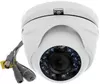 купить Камера наблюдения Hikvision DS-2CE56D8T-ITMF в Кишинёве 