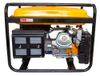 Generator de curent Hagel 7500CLE + ATS 