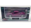 cumpără Mașină MSZ 67324M Die-Cast Model Lamborghini Gallardo LP560-4, 1:43, Ast.3 în Chișinău 