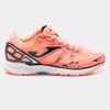 FINAL SALE - БЕГОВАЯ ОБУВЬ JOMA - R.MARATHON LADY 