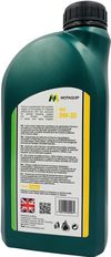 купить Масло Motaquip VOL101 MQZ 0W30 1L ACEA A5/B5;VW 503.00/506.00/01 синтет в Кишинёве 