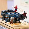 cumpără Set de construcție Lego 76349 Spider-Man Prison Transport Chase în Chișinău 