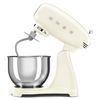 купить Кухонная машина SMEG SMF05CREU в Кишинёве 