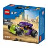 купить Конструктор Lego 60485 Hot Rod в Кишинёве 