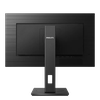 23.8" PHILIPS 242S1AE, Black,IPS,1920x1080,75Hz,4ms,300cd,SC50M:1,D-Sub+DVI+DP+HDMI,Spkrs,Pivot 